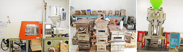 精密注塑工藝，出產優良產品